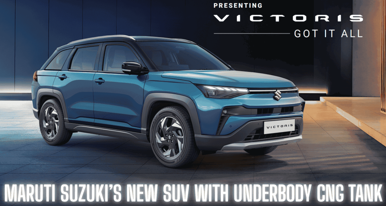 Maruti Suzuki Victoris: Bold New SUV with Underbody CNG Tank & 5-Star Safety Unveiled