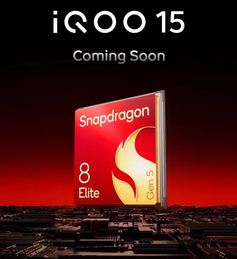 iQOO 15: Expected Launch Date, Price, and Full Specifications